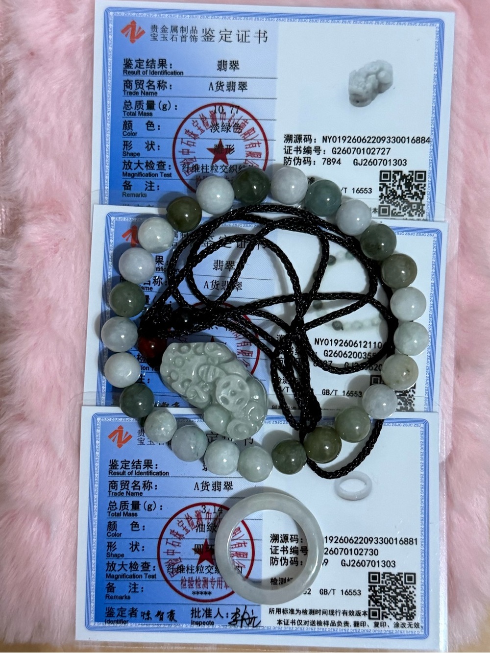 Certified Grade A Burma Green Jade Dragon Necklace, Icy Blue water Jade Bracelet